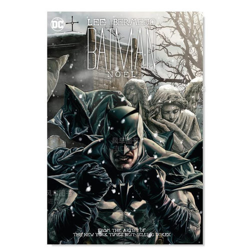 蝙蝠侠：诺埃尔BatmanNoel漫