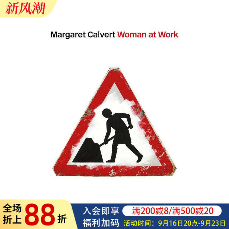 【预售】玛格丽特·卡尔弗特：工作中的女性 Margaret Calvert 原版英文字体图案标志设计 纽约TDC获奖字体设计师图书