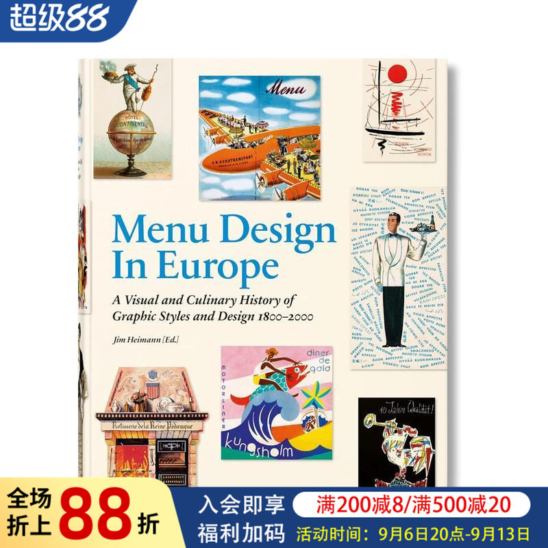 【现货】欧洲菜单设计 Menu Design in Europe 原版英文字体图案标志设计图书书籍