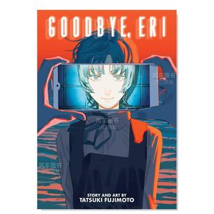 日本漫画 藤本树短篇漫画 预售 漫画 再见绘梨 英文漫画书原版 Eri Goodbye 进口图书