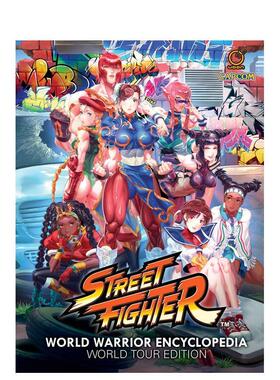 【预售】街头霸王格斗战士百科全书：世界巡回赛版 Street Fighter World Warrior Encyclopedia 原版英文艺术插画原画设定集图书