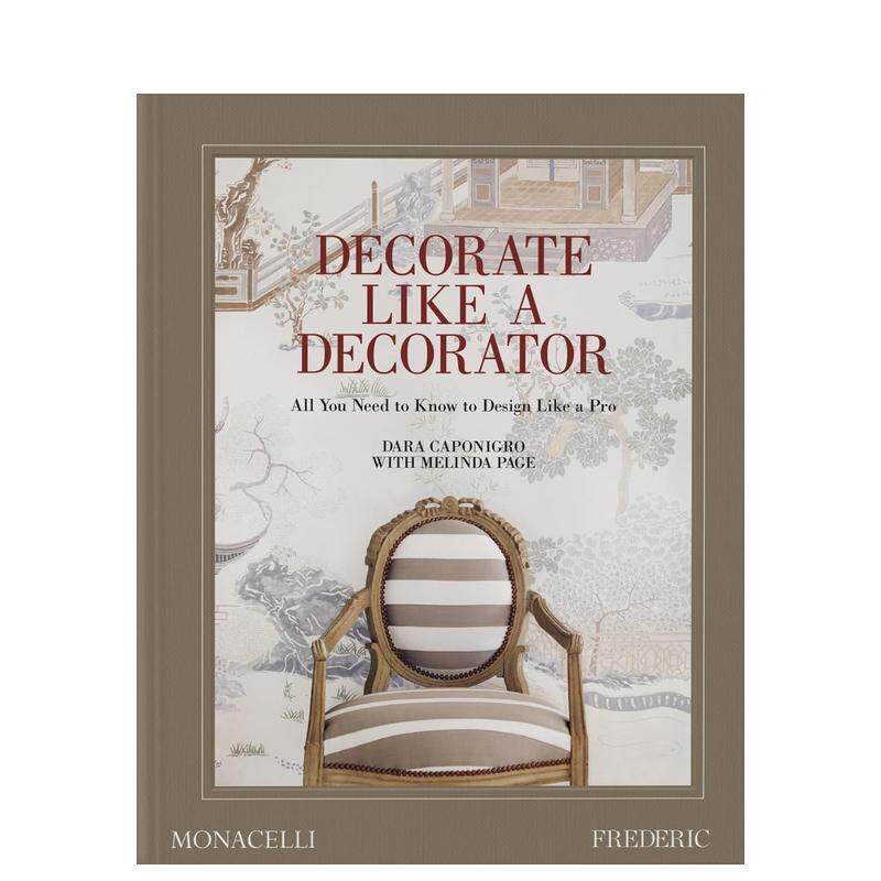 像装潢师一样装饰家居 来自品味