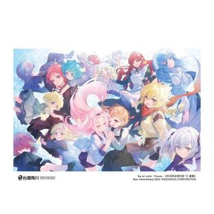 原版 台湾角川 art 末日时在做什么？ 画集 Flowery works 繁体中文动画原画 台版 预售