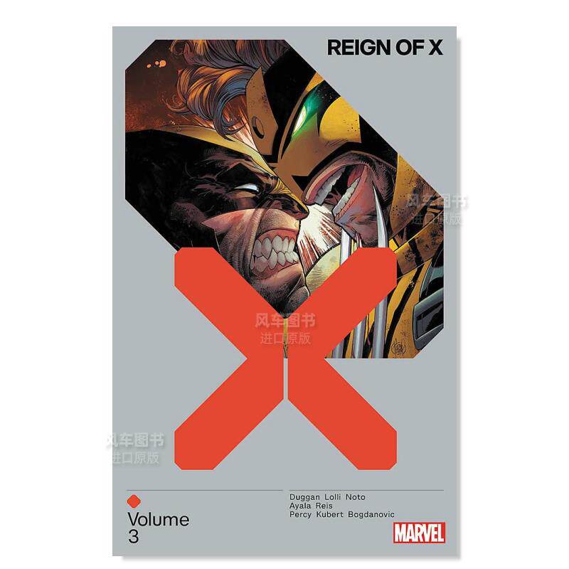 【预 售】漫威漫画 x因子卷3 reign of x vol.