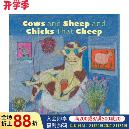 哞哞羊和叽喳鸡 Cows an