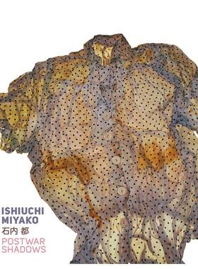 【预售】石内都:战后的影子 Ishiuchi Miyako: Postwar Shadows 原版英文摄影 进口图书