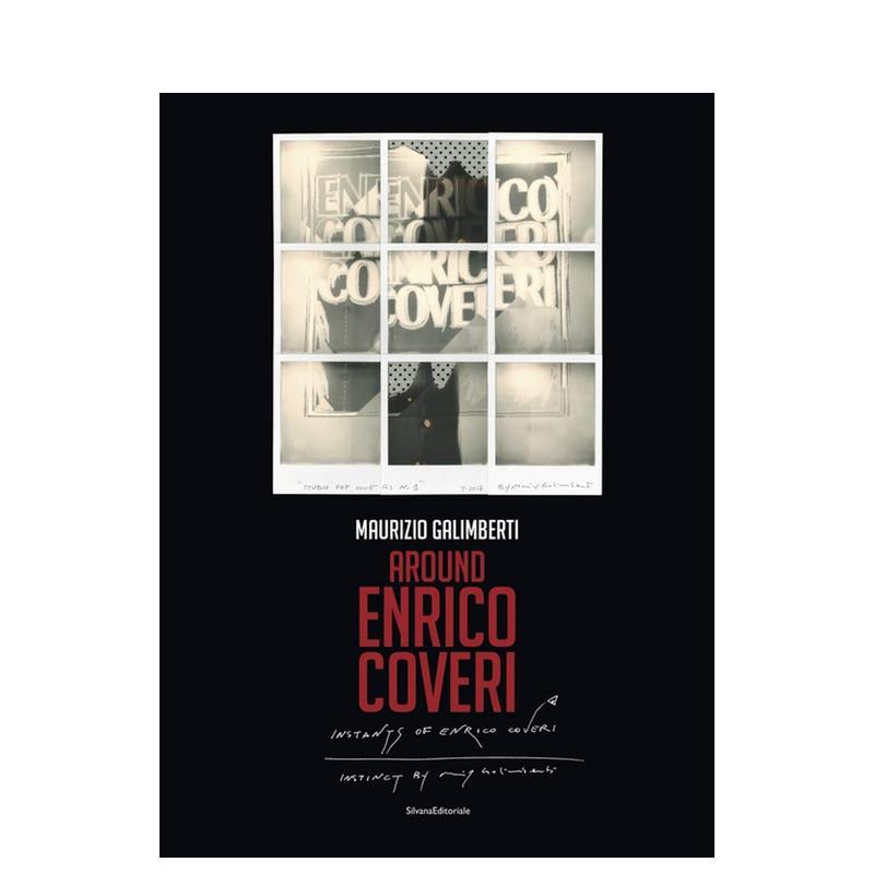 毛里齐奥?加利姆贝蒂：恩里科?