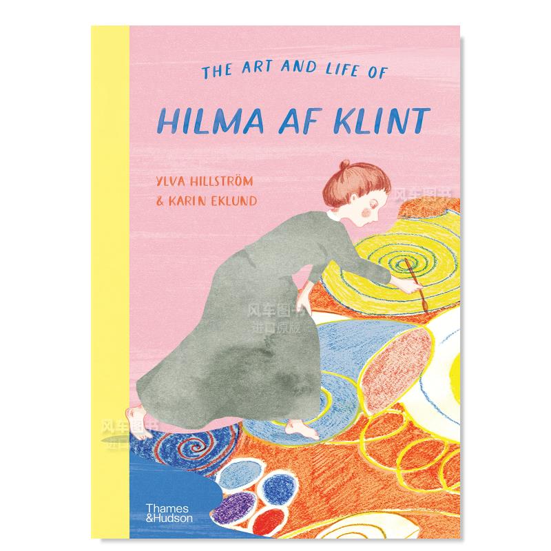 希尔马阿夫克林特的艺术与人生T