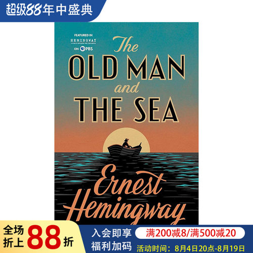 老人与海海明威英文文学小说