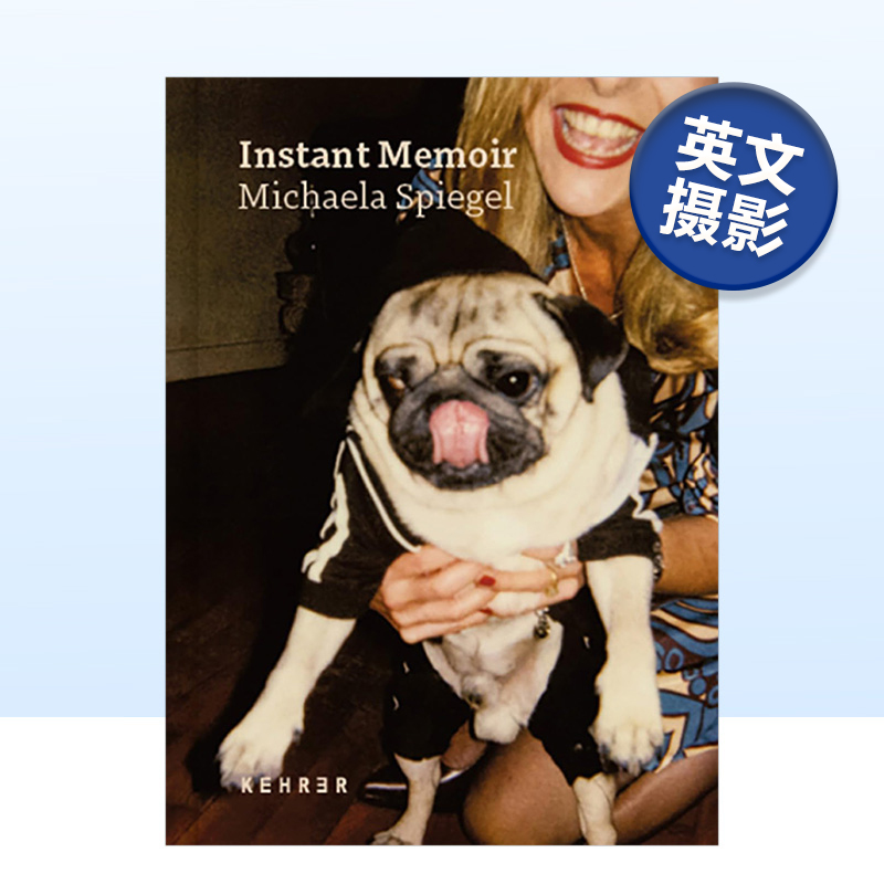 瞬间回忆录MichaelaSpiegel