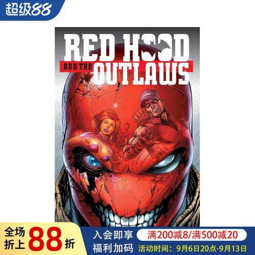 DC漫画 红头罩与法外者：新5