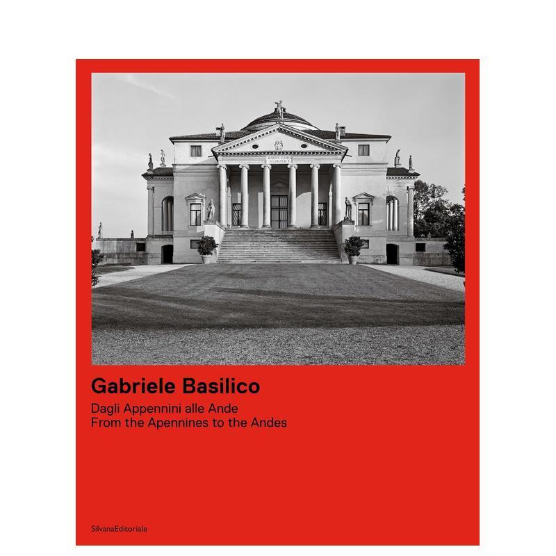 加布里埃莱?巴西利科：从亚平宁