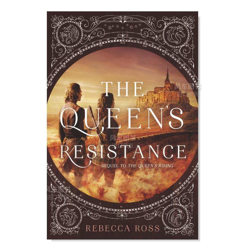 女王的抵抗Queen’sResistanc