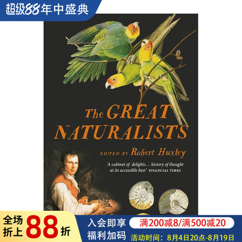 伟大的自然学家 The Gre