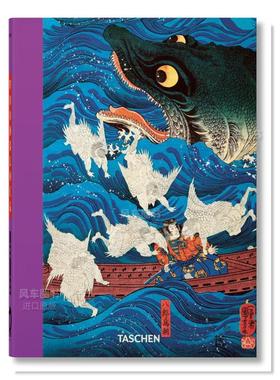 【现货】【TASCHEN 40/45周年系列】Japanese Woodblock Prints,日本浮世绘英文艺术总论 原版图书外版进口书籍