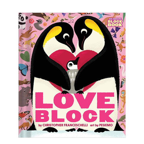 Loveblock爱之书Block