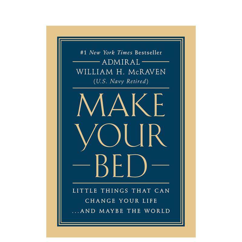 整理你的床 Make Your