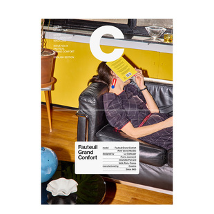 【预售】Magazine C（韩国）2025年03期 NO.4 FAUTEUIL GRAND CONFORT 柯布西耶沙发 综合设计期刊杂志图书书籍