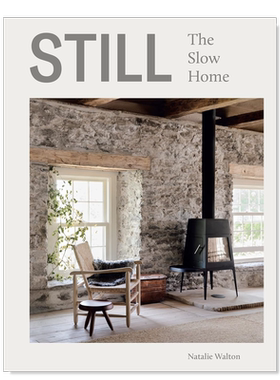 StillTheSlowHome，平静慢