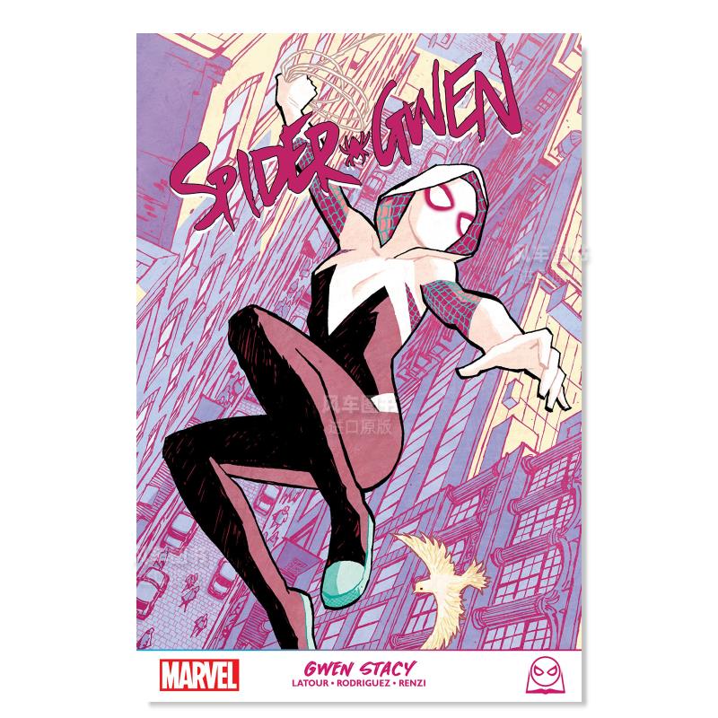 【现货】蜘蛛女格温 英文原版 SPIDER-GWEN: GWEN STACY 漫威英雄少儿绘本故事书 平装青少年读物