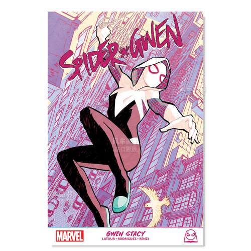 女蜘蛛侠·格温：格温·斯黛西