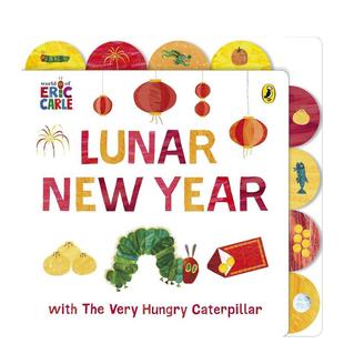 毛毛虫之农历新年 英文儿童绘本图书 原版 The 预售 好饿 Very New Lunar Caterpillar Year Hungry with