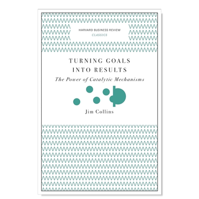 【HarvardBusinessReviewCla