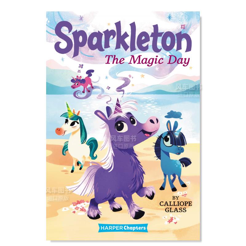 火花1神奇的一天Sparkleton1