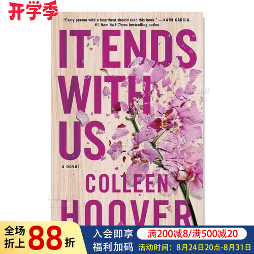 莉的选择【ColleenHoover】It