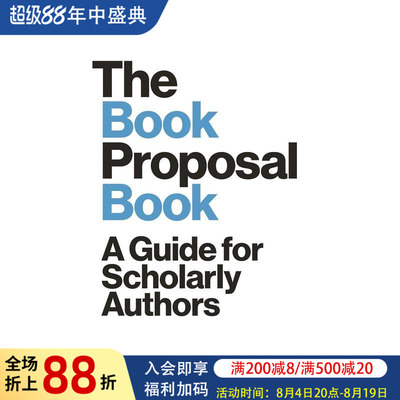 【预售】书籍建议书：学术作者指南 The Book Proposal Book: A Guide for Scholarly Authors 原版英文生活综合图书