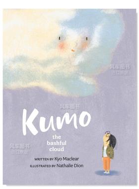 【现货】云朵 【全2册】Kumo 英文儿童绘本原版图书进口外版书籍 Maclear, Kyo Tundra Books