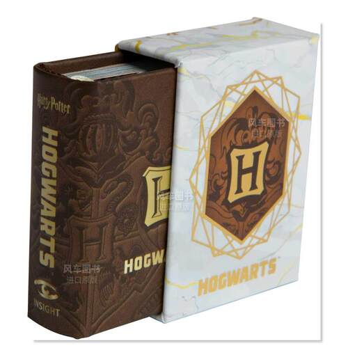 哈利波特霍格沃茨TinyBookHarry