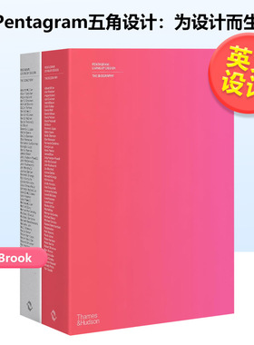 【现货】Pentagram五角设计：为设计而生 Pentagram: Living by Design 英文原版平面设计作品集精装进口图书 Adrian Shaughnessy