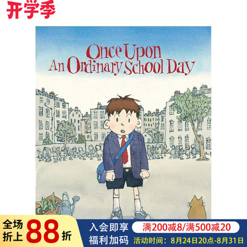 一个普通的学校日 Once U