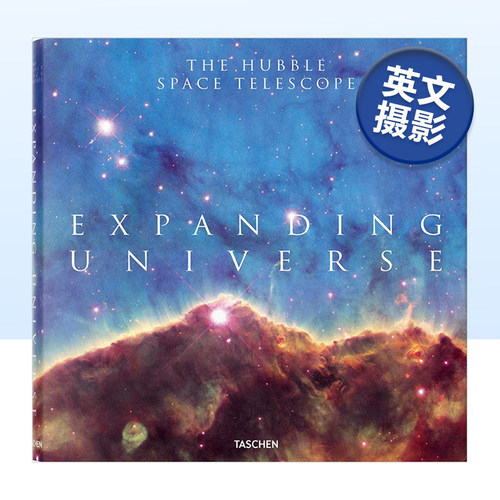 ExpandingUniverse膨胀的宇宙