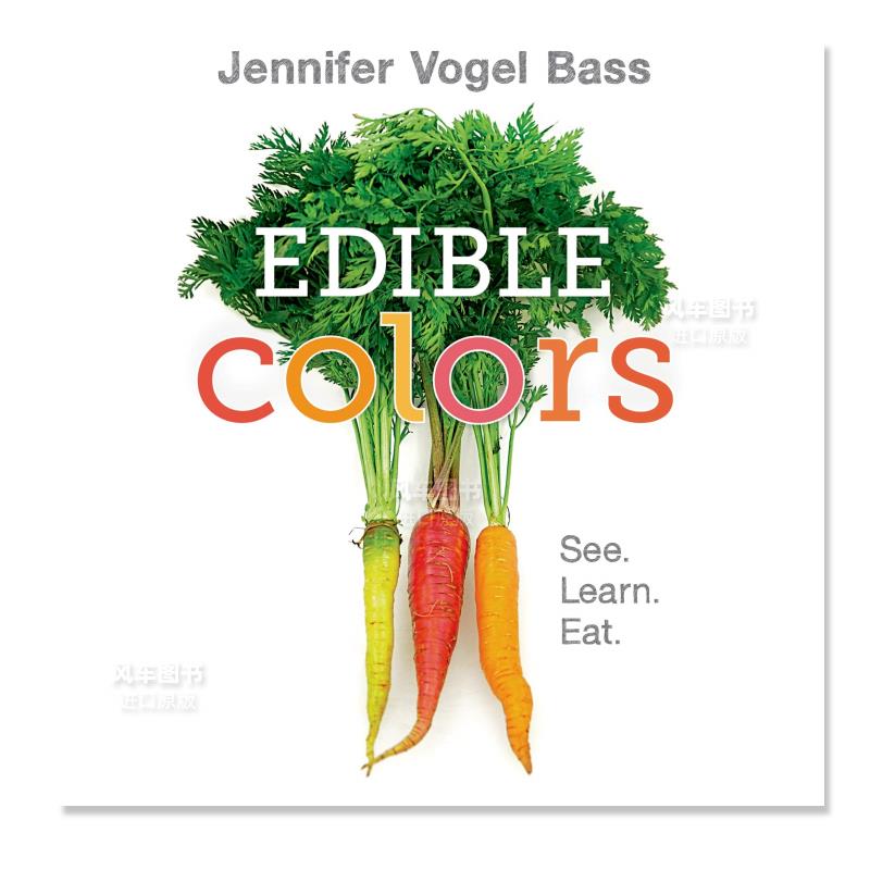 可食用的颜色EdibleColors英