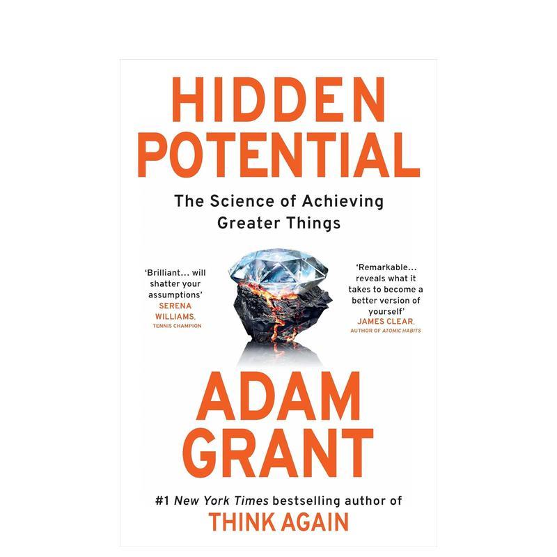 隐藏的潜力：实现更大成就的科学