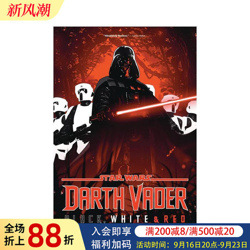 Marvel漫威 星球大战：黑