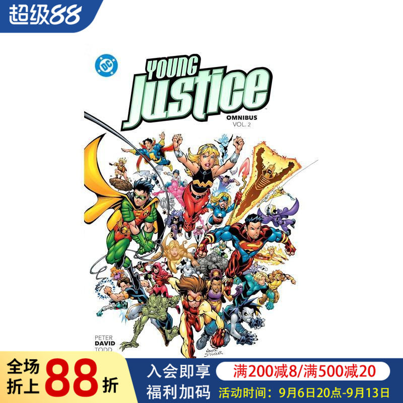 DC漫画 少年正义联盟 综合卷2(精装) Young Justice Omnibus Vol.2 英文漫画书原版进口美漫漫画图书籍