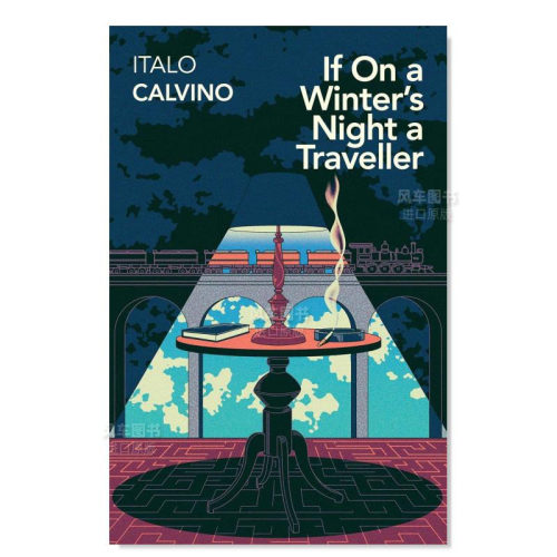 如果冬夜有旅人IfOnAWinter'