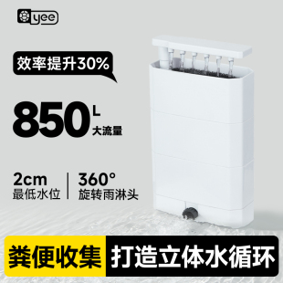 yee乌龟超低水位过滤器龟缸底吸便三合一循环泵除便增氧滴流过滤