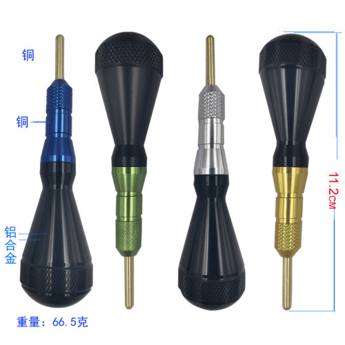 现货飞镖工具电子头顶针器软式