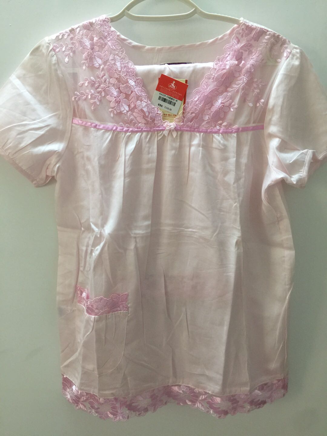 美标新款粉红色睡裙同款梭织面料舒服柔软时尚休闲睡衣家居服套装