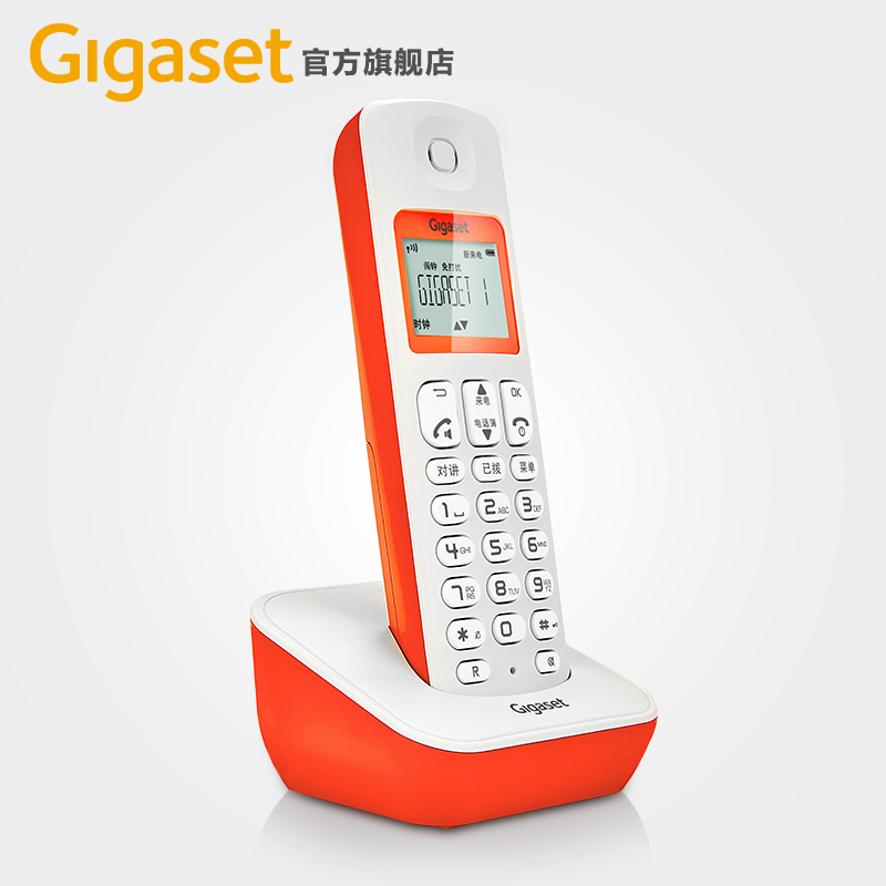 电话机座机 Gigaset A190家用固定无线固话子母机单机无绳电话