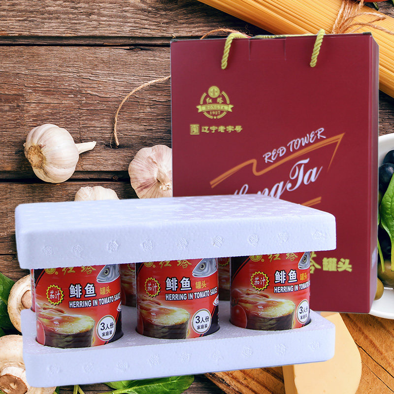 老字号红塔大连特产茄汁鱼罐头食品即食海鲜水产400g6罐包装礼盒