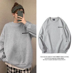 简约胸标字母灰色早秋薄款卫衣女韩版宽松美式复古圆领早秋上衣潮