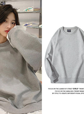 简约纯色灰色薄款卫衣女秋季大码宽松ins减龄基础款圆领无帽上衣