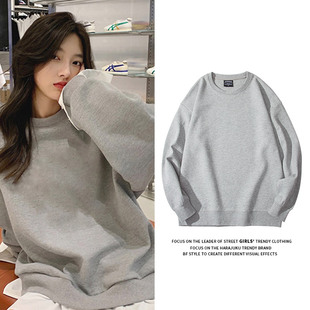 简约纯色灰色薄款卫衣女秋季大码宽松ins减龄基础款圆领无帽上衣