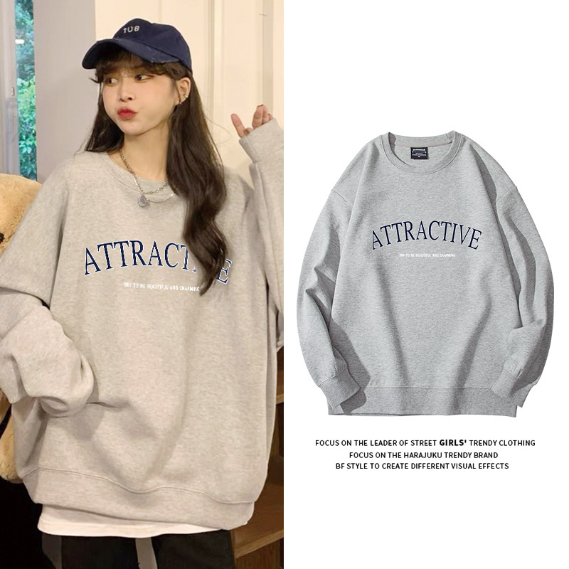 大码灰色圆领卫衣女春秋薄款宽松