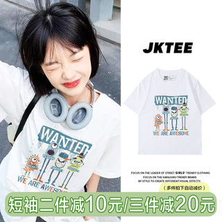 韩国ulzzang可爱卡通t恤女短袖韩版原宿bf风宽松白色百搭学生半袖
